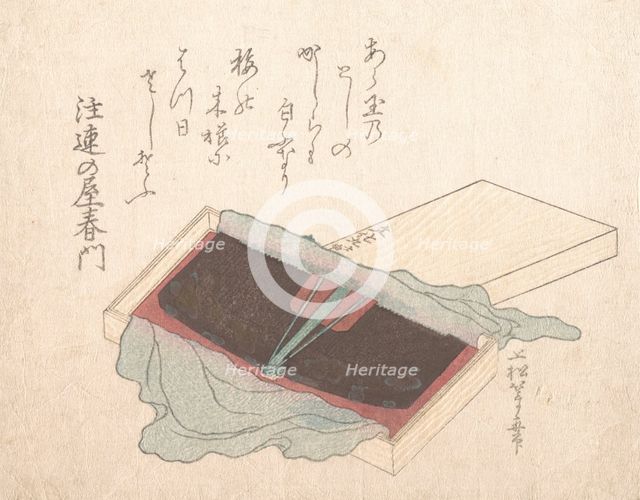 Box with a Lacquer Comb, 1812. Creator: Uematsu Toshu.