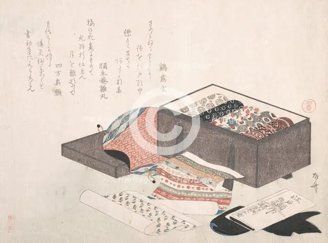 Box with Draperies, 19th century., 19th century. Creator: Shinsai.