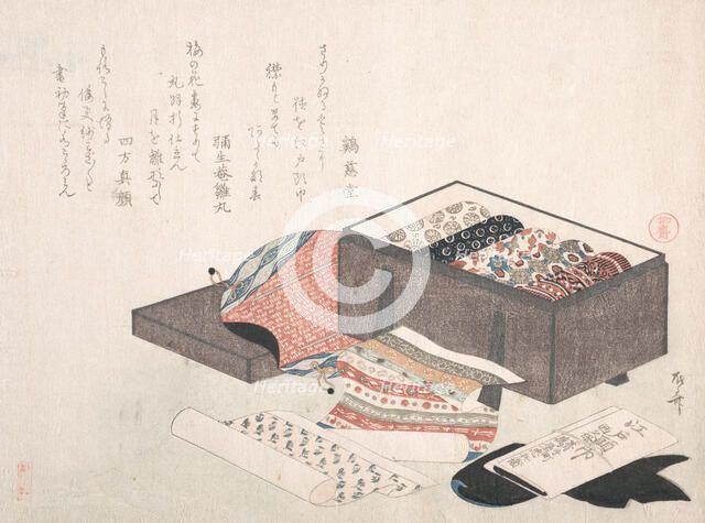 Box with Draperies, 19th century., 19th century. Creator: Shinsai.