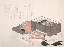 Box with Draperies, 19th century., 19th century. Creator: Shinsai