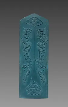 Box with Ink Cakes: Blue Ink Cake in Shape of a Gui Scepter, 1795-1820. Creator: Unknown