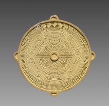 Box with Ink Cakes: Yellow Ink Stick in Shape of a Buddhist "Wheel of the Law", 1795-1820. Creator: Unknown