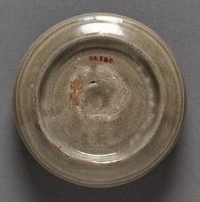 Box: Yue ware, 960-1279. Creator: Unknown