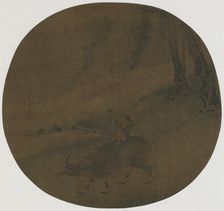 Boy on a water buffalo, Ming dynasty, 16th-17th century. Creator: Qin Shunyou