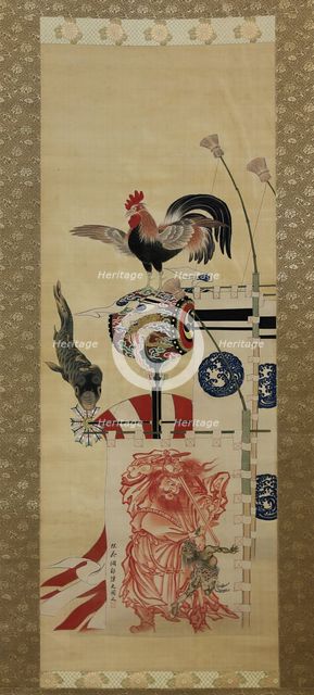 Boy’s Day Carp Streamer and Shoki Banner, before 1870. Creator: Kawanabe Kyosai.