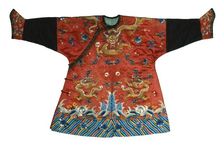 Boy's Dragon Robe, about 1870. Creator: Unknown