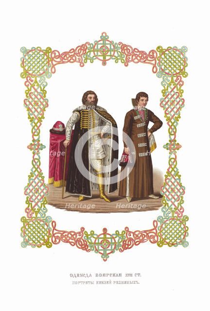 Boyar Clothing of the XVII century. The Princes Repnin. From the Antiquities of the Russian State, 1 Creator: Solntsev, Fyodor Grigoryevich (1801-1892).
