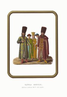 Boyar Clothing of the XVII century. From the Antiquities of the Russian State, 1849-1853. Creator: Solntsev, Fyodor Grigoryevich (1801-1892)