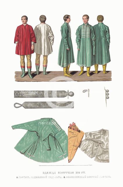 Boyar Clothing of the XVII century. Kaftan. From the Antiquities of the Russian State, 1849-1853. Creator: Solntsev, Fyodor Grigoryevich (1801-1892).