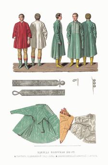 Boyar Clothing of the XVII century. Kaftan. From the Antiquities of the Russian State, 1849-1853. Creator: Solntsev, Fyodor Grigoryevich (1801-1892)