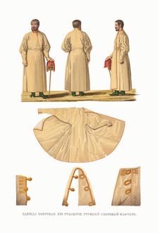 Boyar Clothing of the XVII century. Morning Silk Caftan. From the Antiquities of the Russian State, Creator: Solntsev, Fyodor Grigoryevich (1801-1892)