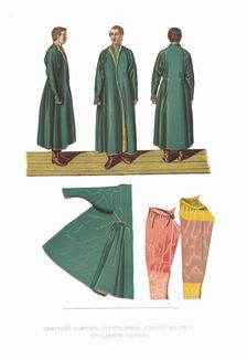 Boyar kaftan of the XVII century. From the Antiquities of the Russian State, 1849-1853. Creator: Solntsev, Fyodor Grigoryevich (1801-1892)