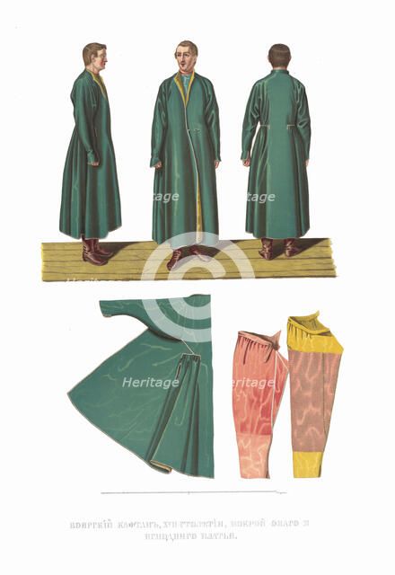 Boyar kaftan of the XVII century. From the Antiquities of the Russian State, 1849-1853. Creator: Solntsev, Fyodor Grigoryevich (1801-1892).