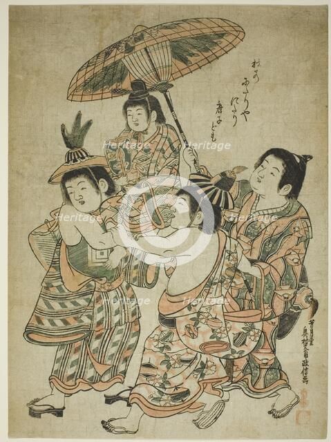 Boys Masquerading as Chinese, c. 1748. Creator: Okumura Masanobu.