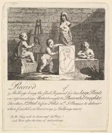 Boys Peeping at Nature, 1731-51. Creator: William Hogarth