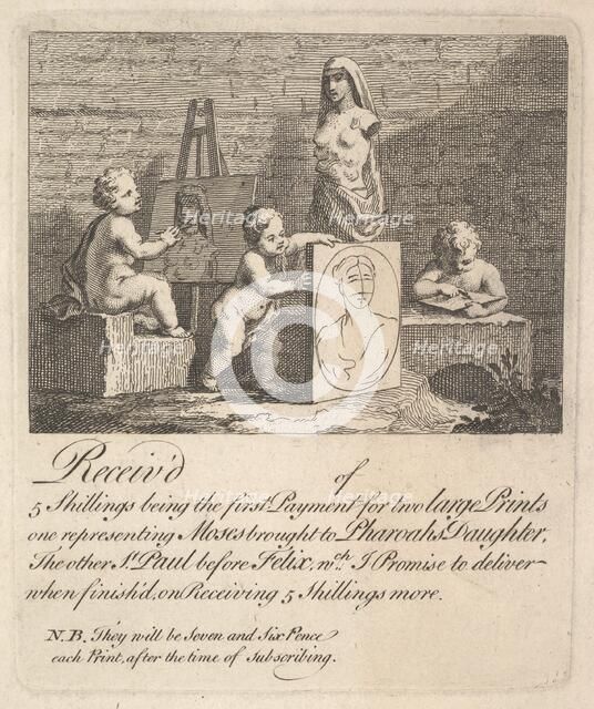 Boys Peeping at Nature, 1751. Creator: William Hogarth.