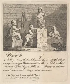 Boys Peeping at Nature, 1751. Creator: William Hogarth