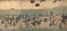 Boys Play-acting a Daimyo Procession, 19th century. Creator: Utagawa Kuniyoshi