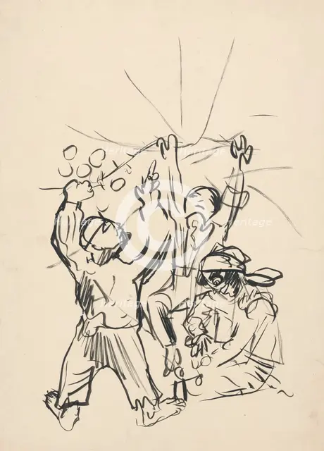 Boys playing, 1940-1944. Creator: Arnold Peter Weisz-Kubincan.