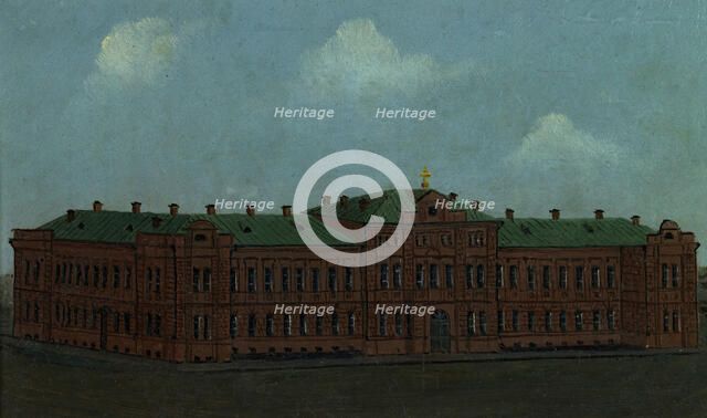 Boys' Secondary School. Tomsk, 1880-1889. Creator: Pavel Mikhailovich Kosharov.