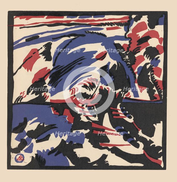 Boat Trip (Kahnfahrt). From Klänge (Sounds) , 1913. Creator: Kandinsky, Wassily Vasilyevich (1866-1944).