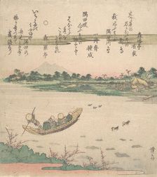 Boat Ferrying Across River, ca. 1840. Creator: Ikeda Eisen