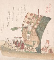 Boat of Good Fortune. Creator: Hokuba
