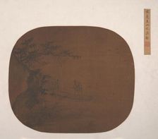 Boatman in Rocky Cove. Creator: Unknown