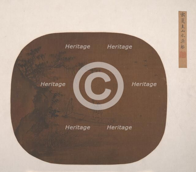 Boatman in Rocky Cove. Creator: Unknown.