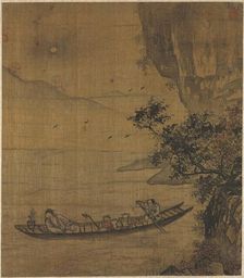 Boating in Moonlight, 1600s. Creator: Unknown