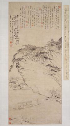 Boating on a River Beneath a Cliff, datable to 1673. Creator: Mei Qing
