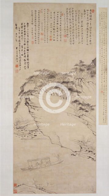 Boating on a River Beneath a Cliff, datable to 1673. Creator: Mei Qing.