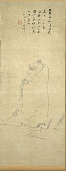 Bodhidharma Crossing the Yangzi on a Reed, 1300s. Creator: Unknown