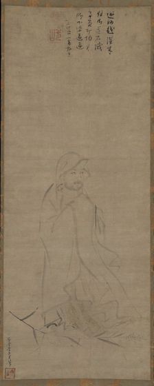 Bodhidharma crossing the Yangzi River on a reed, before 1317. Creator: Li Yaofu
