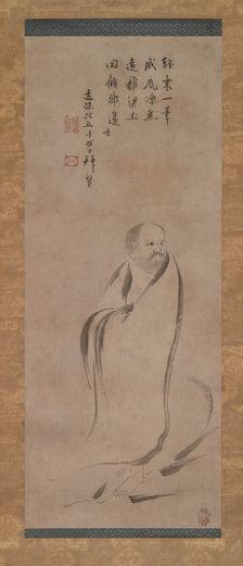 Bodhidharma Crossing the Yangzi River on a Reed, late 16th century. Creator: Kano Soshu