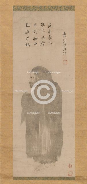 Bodhidharma, late 16th-early 17th century. Creator: Unkoku Togan.