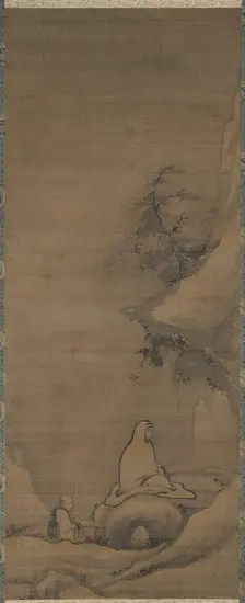Bodhidharma Meditating Facing a Cliff, late 1200s. Creator: Unknown