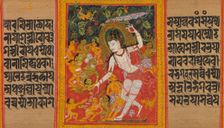 Bodhisattva Avalokiteshvara Dispensing Boons..., early 12th century. Creator: Mahavihara Master