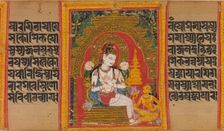 Bodhisattva Avalokiteshvara Expounding the Dharma to a Devotee..., early 12th century. Creator: Mahavihara Master