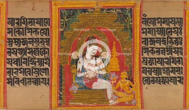 Bodhisattva Avalokiteshvara Expounding the Dharma to a Devotee..., early 12th century. Creator: Mahavihara Master.