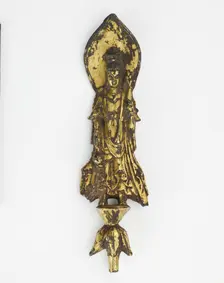 Bodhisattva Avalokiteshvara (Guanyin), Period of Division, ca. 520-530. Creator: Unknown
