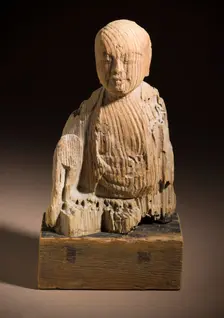 Bodhisattva, between 794 and 1185. Creator: Unknown