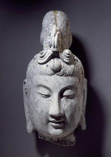 Bodhisattva, between 960 and 1127. Creator: Unknown