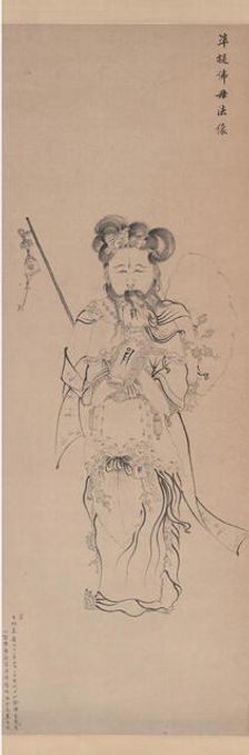 Bodhisattva Guanyin in the Form of the Buddha Mother, dated 1620. Creator: Chen Hongshou