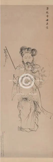 Bodhisattva Guanyin in the Form of the Buddha Mother, dated 1620. Creator: Chen Hongshou.