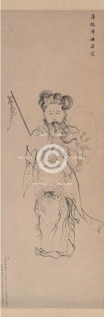 Bodhisattva Guanyin in the Form of the Buddha Mother, dated 1620. Creator: Chen Hongshou.