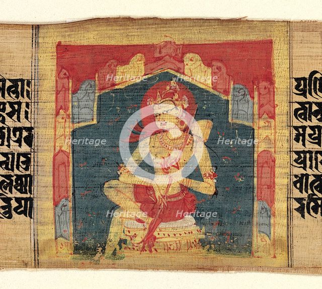 Bodhisattva in a Mountain Grotto, Playing a Stringed Instrument (Vina)..., ca. 1090. Creator: Unknown.