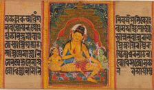 Bodhisattva Maitreya, Leaf from... (Perfection of Wisdom) Manuscript, early 12th century. Creator: Unknown