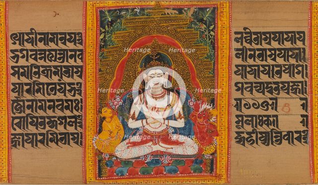 Bodhisattva Maitreya...(Perfection of Wisdom) Manuscript, early 12th century. Creator: Unknown.