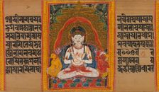 Bodhisattva Maitreya...(Perfection of Wisdom) Manuscript, early 12th century. Creator: Unknown
